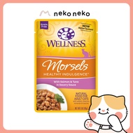 Wellness Healthy Indulgence Morsels Salmon & Tuna Wet Cat Food, 3 oz