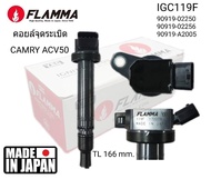 คอยล์จุดระเบิด TOYOTA CAMRY 2010 ACV50