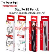 Stabilo 2B Exam Grade Pencil 288/12 Normal 2B Pencil 309L/2B Pensel 288S/12 288W/12 (12PCS/BX)