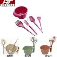 Beard Hairdressing Hair Dyeing Soft Hair Brush Hair Salon Dyeing Cream Coloring Hair Dyeing Bowl Poi