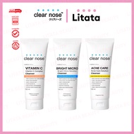 โฟมล้างหน้า Clear nose Acne Care Solution Cleanser / Bright Micro Solution Cleanser