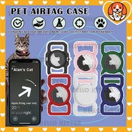 HK Airtag Case Pet Airtags Cover Pet Airtag Rubber Case AirTag Silicone Protective Keychain Bracelet