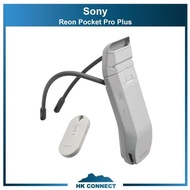 ＊順豐免運費の精選＊ 【原裝行貨】 Sony Reon Pocket Pro Plus 穿戴式智能冷暖調溫裝置 RNPK-P1PT