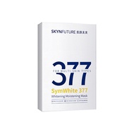 【FR】Skynfuture 377 Whitening Mask