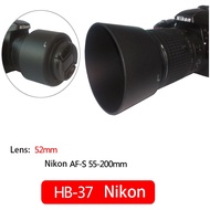BIZOE HB-37 Camera Lens Hood For Nikon AF-S DX 55-200mm f4.5-5.6G Lens  D3200/D5200/D5300/ D5400/ D5500/ D5600  Accessories 52mm