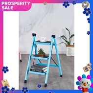 3 Step Folding Ladder Three-Step Ladder Activity Gift Ladder Household Ladder Trestle Ladder Gift Th