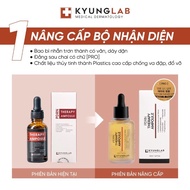 Pdrn KyungLab Stem Cell Serum anti-aging skin - Upgrade 50ML