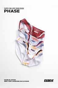 EGDE PHASE 超低腰內褲