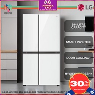 LG 694L GC-M257CGFL Side by Side Fridge with Door in Door in White Glass Finish Smart Inverter GCM25
