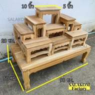 SLK โต๊ะหมู่บูชาไม้สักทั้งชุดรวมฐาน หมู่ 9 หน้า 5 90*50*สูง70 ซม. (ความสูงฐาน 28 ซม.) รวมฐาน (งานไม้สัก) งานยังไม่ได้ทำสี