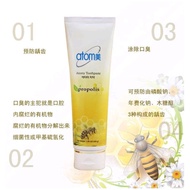 Original / HALAL Atomy Propolis Toothpaste (One Tube) – 50g / 200g