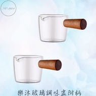 Le Mu Glass Seasoning Cup With Handle Wooden Sauce Milk Espresso With Small