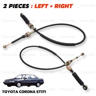 สายเกียร์ สีดำ สำหรับ Toyota Corona ST171 AT171 ปี 1987-1992