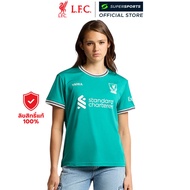 LFC เสื้อเชียร์ผู้หญิงทีมลิเวอร์พูล ชุดที่สาม เกรด Fan Jersey ฤดูกาล 2025/26