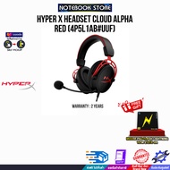 [ผ่อน 0% 3 ด.]HYPER X HEADSET CLOUD ALPHA RED (4P5L1AB#UUF)/ประกัน 2 Years