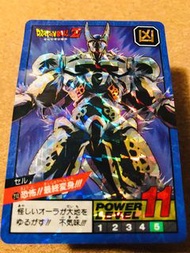 龍珠閃卡 激鬦 閃中閃 未開過「A+」95%
