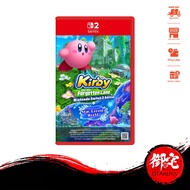 【10.25 SALE】Nintendo Switch 2 Kirby and the Forgotten Lands Nintendo Switch 2 Edition + Star-Crossed