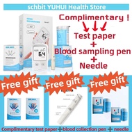 [COD]drug test kit Household Precise Blood Glucose Meter Complimentary Blood Collection Pen &amp; Test P