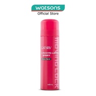 GATSBY Moving Lock Spray Extra Hard 170g