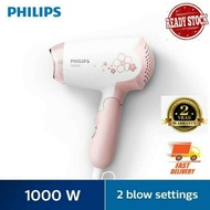 PHILIPS HAIR DRYER,philips hairdryer, philips pengering rambut, philips foldable hair dryer hp8180.H
