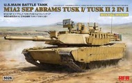 RFM{現貨} M1A2艾布蘭主力戰車M1A2 SEP ABRAMS 1/35 #5026
