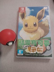 Nintendo Switch 精靈寶可夢 Let's Go 伊布