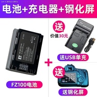Fengbiao NP-FZ100แบตเตอรี่ Sony A7m3 A7R3 A7RM4 A7R4 A7RM3 A6600 A9กล้อง camera parts