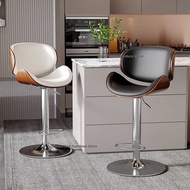 Bar Stool  Swivel Backrest High Stool
