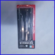 ∇ Federal Tools Hobby Tweezer 3pc Set