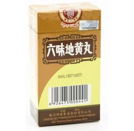 佛慈牌 六味地黄丸 liu wei di huang wan 200pill