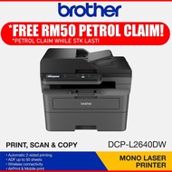 BROTHER MFC-L2715DW DCP-L2550DW L2640DW MFC-L2770DW MFC-L2805DW MFC-L2885DW MONO LASER PRINTER DUPLEX ADF WIFI. 2715DW