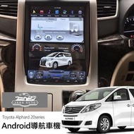 1636944[專用款]豐田Toyota Alphard Vellfire 20系(Tesla Style) Android車機帶Carplay