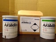 Araldite2015 2KG裝 填縫/接著劑/黏著劑/AB膠/玻璃纖維/碳纖維/環氧樹脂/修補劑/FRP/CFRP 英國製◇保證公司貨．歡迎詢價◇ 