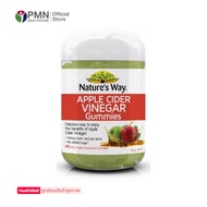 Nature's Way Apple Cider Vinegar Gummies (65เม็ด) เนเจอร์สเวย์ แอปเปิล ไซเดอร์ เวเนก้า กัมมี่ส์