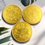 Gilt Daqing Xuan Three Signature Version Daqing Long Beard Daqing Short Beard 31g Gold Coin Commemor
