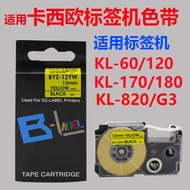 Suitable for Casio Label Machine Ribbon 6-24mm Label Paper Z-12WE Sticker KL-820/120