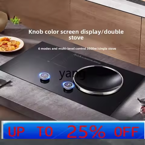 CX 7000W knob fire induction cooker household double stove embedded electric ceramic cooker one flat