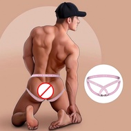 Orlvs Sexy Low Waist Men's Underwear Lifting Ring Design Sexy Niche Gay Trendy Thong Men Or651