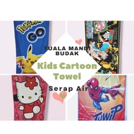 Bath Towel | Tuala Mandi Budak | Tuala Kartun | Towel  Cartoon Microfiber Serap Air  Super Cun