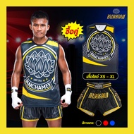 กางเกงมวยบัวขาว รุ่น Number 1 (สีดำ) + เสื้อแขนกุด รุ่น Number 1