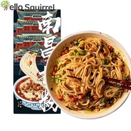 Yirenjia Nanchang Mixed Noodles 7 Seasoning Packs Spicy Noodles Jiangxi Rice Noodles Breakfast and D