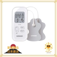 OMRON Japanese-made electric massager, low-frequency therapy device, massage machine HV-F021-J3W