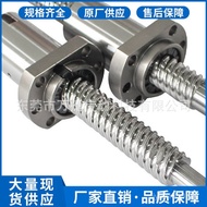 Precision Wholesale Rod Taiwan Machine Tool Ball Rod Thread Taiwan Rod tbi Ready Stock Original Thre
