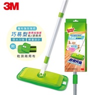 3M 魔布強效拖把-巧易型耐用加強版