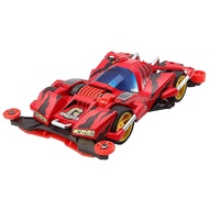 Tamiya Full Cowl Mini 4WD Series No53 Brocken Gigant Premium FM-A Chassis 19452