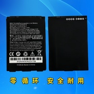 Suitable for Dongda Integrated SEUICA10 Ba PDA Collector Battery Brand New BT02560AI10 Battery