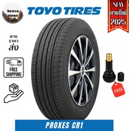 🔥ส่งฟรี🔥ยางรถยนต์ TOYO รุ่น PROXES CR1 ยางรถยนต์ขอบ15-18 ยางใหม่ปี 2025🔥(ราคาต่อ 1 เส้น) แถมฟรีจุ๊บล