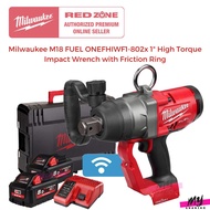 Milwaukee M18 FUEL ONEFHIWF1-802X 1" High Torque Impact Wrench with Friction Ring