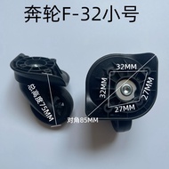 Ben Wheel F-32 Trolley Case Luggage Accessories Universal Wheel Suitcase Wheel Universal Wheel Run W