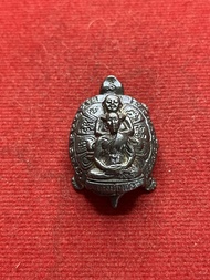 หลวงปู่หลิว หลวงปู่หลิว วัดไร่แตงทอง พญาเต่าเรือน ปี 2536 พุทธซ้อน สภาพสวย มีบริการเก็บเงินปลายทาง